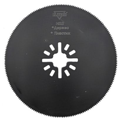 Изображение Диск Elitech 1820.007800