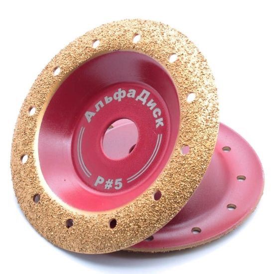 Диск-фреза РАУНД 125мм Альфа РАУНД №5 Лайт™
