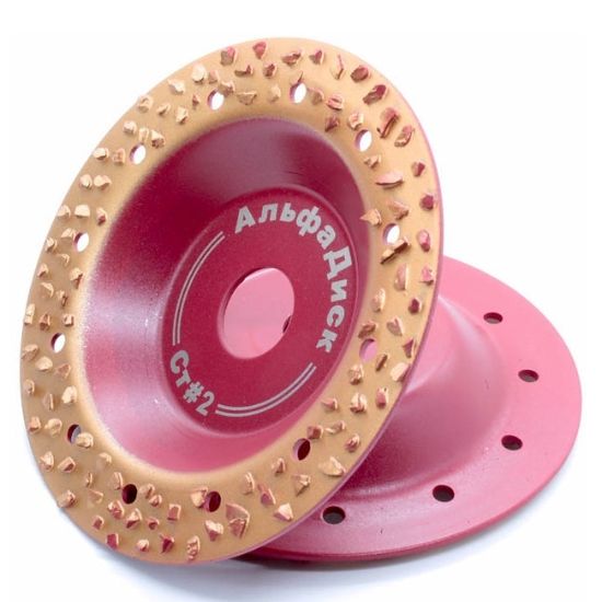 Диск-фреза СТРОНГ 125мм Альфа СТРОНГ №2 Экстра™