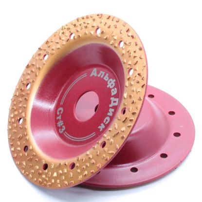 Диск-фреза СТРОНГ 125мм Альфа СТРОНГ №3 Медиум™