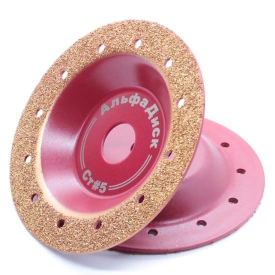 Диск-фреза СТРОНГ 125мм Альфа СТРОНГ №5 Лайт™