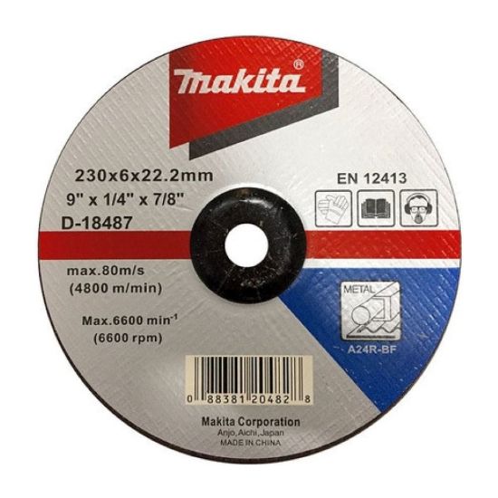 Диск шлифовальный D=230 Makita D-18487