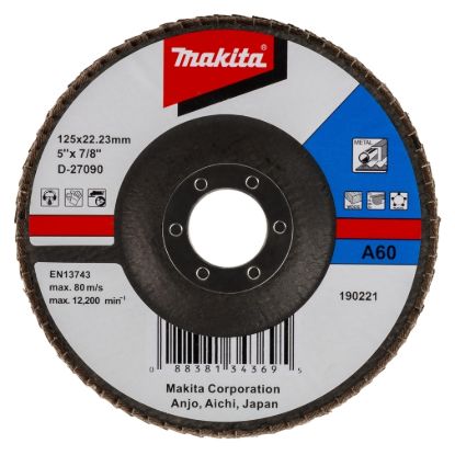 Диск шлифовальный лепестковый D=125мм Makita D-27090