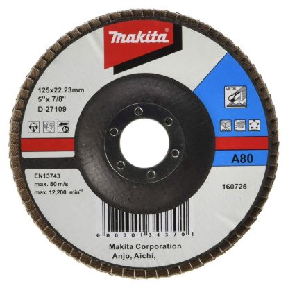 Диск шлифовальный лепестковый D=125мм Makita D-27109