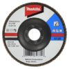 Диск шлифовальный лепестковый D=125мм Makita D-27115