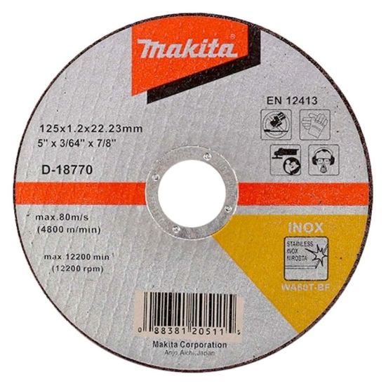 Диск отрезной D=125мм Makita D-18770
