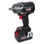 Elitech CW 2009SL (E2201.059.01)