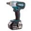 Гайковерт ударный аккумуляторный Makita LXT ® DTW251RME