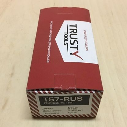 Гвоздь отделочный тип  16 Trusty T57-RUS-2325