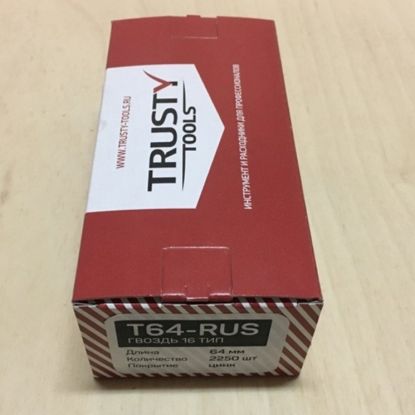 Гвоздь отделочный тип  16 Trusty T64-RUS-2250