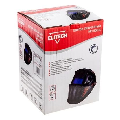 Щиток сварщика Elitech МС 500-1