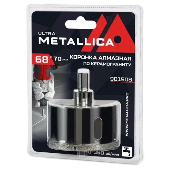  Ultra Metallica 901908