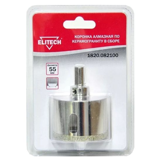 Коронка с алмазным напылением, в сборе D= 55мм Elitech 1820.082100