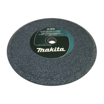 Круг точильный D=150 Makita A-47195
