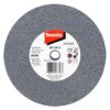 Круг точильный D=150 Makita B-51982