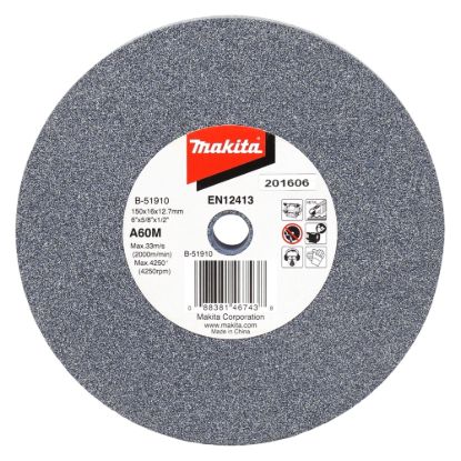 Круг точильный D=150 Makita B-51982