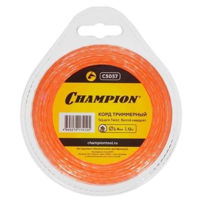 Champion C5057