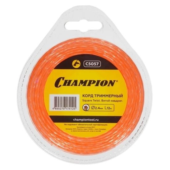 Champion C5057