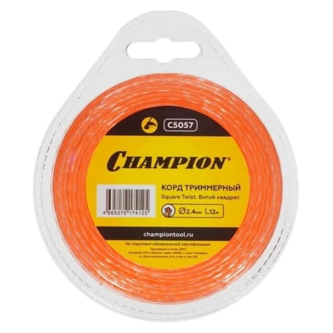 Champion C5057