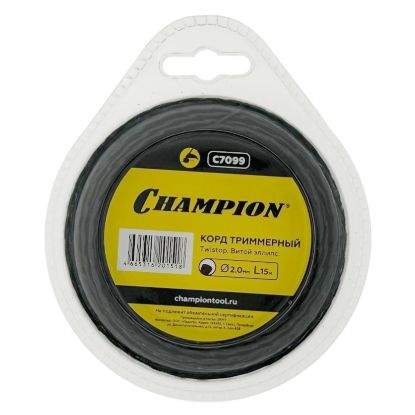 Champion C7099