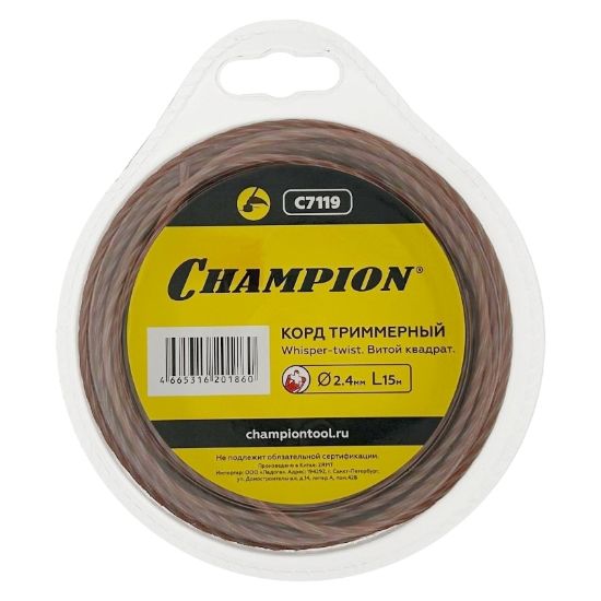 Champion С7119