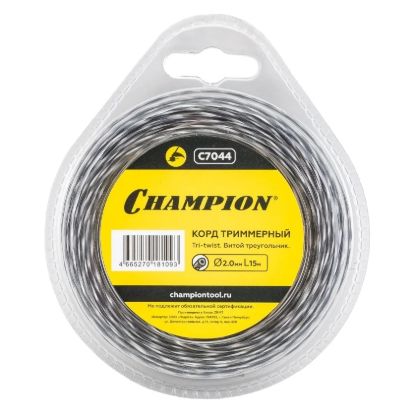 Tri-Twist Champion C7044