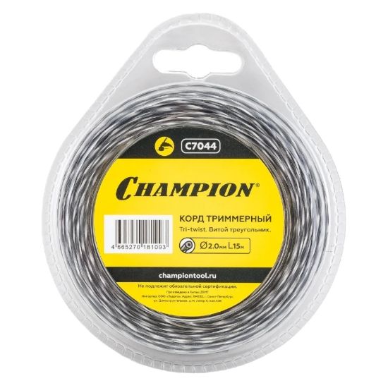 Tri-Twist Champion C7044