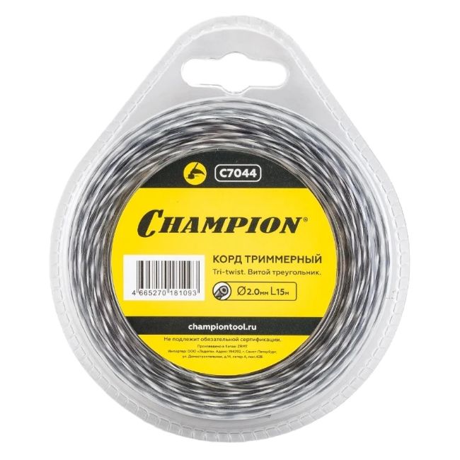 Tri-Twist Champion C7044