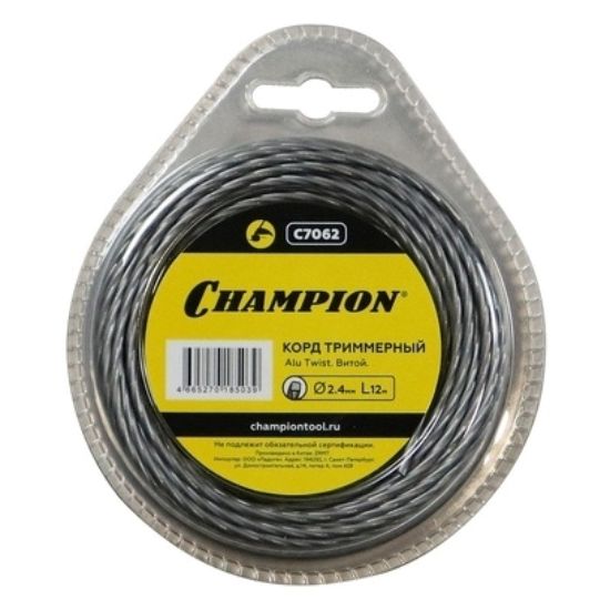 Champion C7062