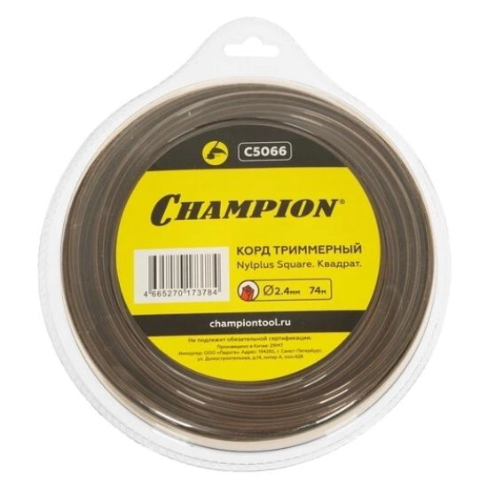 Nylplus Square Champion C5066