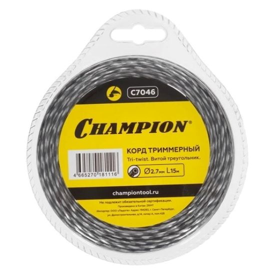 Tri-Twist Champion C7046