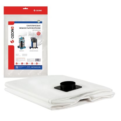 Мешок-пылесборник OZON MXT-319/5