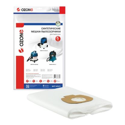 Мешок-пылесборник OZON MXT-403/5