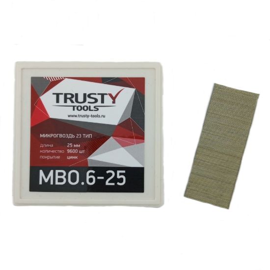 Изображение Микрогвоздь тип 23/25мм MB Trusty MBO.6-25