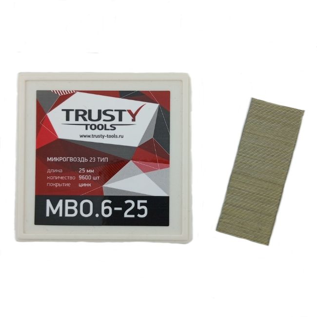 Изображение Микрогвоздь тип 23/25мм MB Trusty MBO.6-25