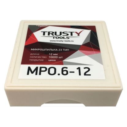 Изображение Микрошпилька тип 23/мм Trusty MPO.6-12