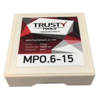 Изображение Микрошпилька тип 23/15мм Trusty MPO.6-15