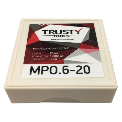 Изображение Микрошпилька тип 23/20мм Trusty MPO.6-20