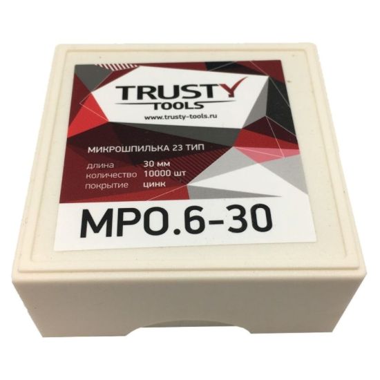 Изображение Микрошпилька тип 23/30мм Trusty MPO.6-30