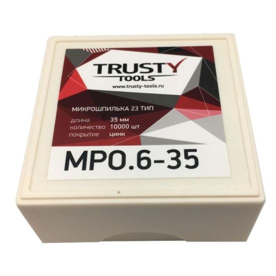 Изображение Микрошпилька тип 23/35мм Trusty MPO.6-35