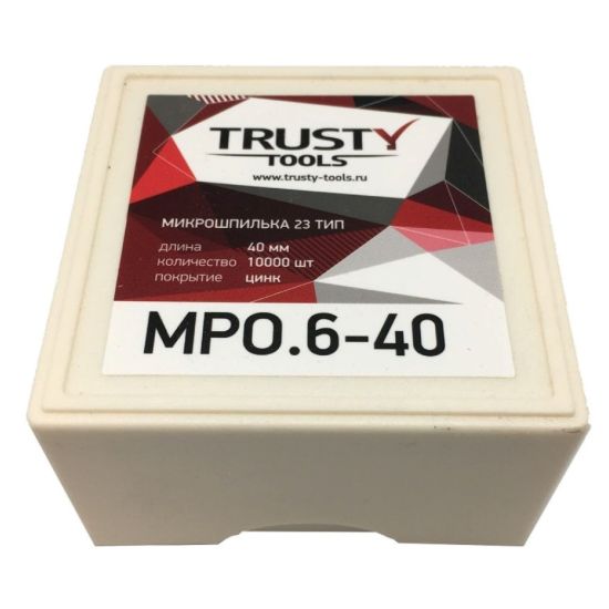 Изображение Микрошпилька тип 23/40мм Trusty MPO.6-40