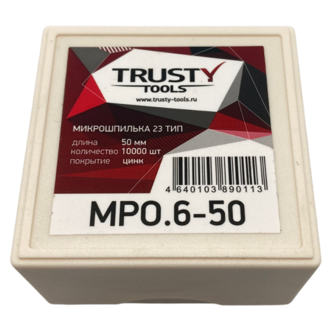 Изображение Микрошпилька тип 23/50мм Trusty MPO.6-50