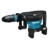 Изображение Молоток отбойный аккумуляторный Makita HM002GZ03