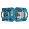 Набор бит и насадок 50ед Makita D-42014