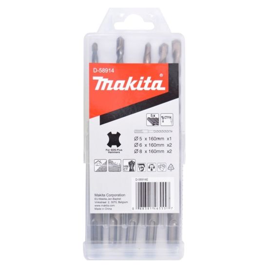 Набор буров Makita D-58914