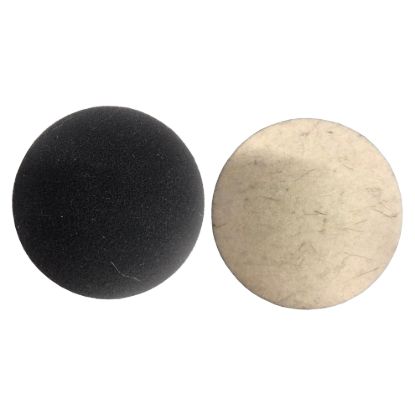 Насадка D=75*5мм полировальная GLOB KF75/5