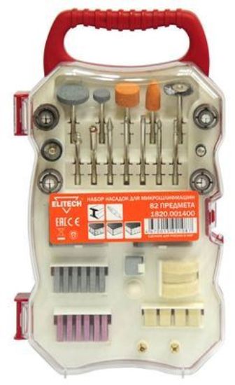 Изображение Насадки набор Elitech 1820.001400