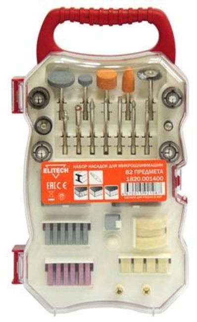 Изображение Насадки набор Elitech 1820.001400