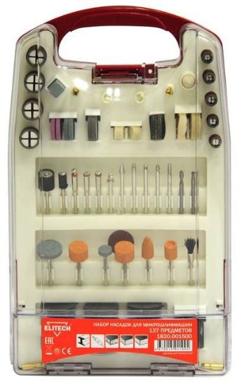 Изображение Насадки набор Elitech 1820.001500
