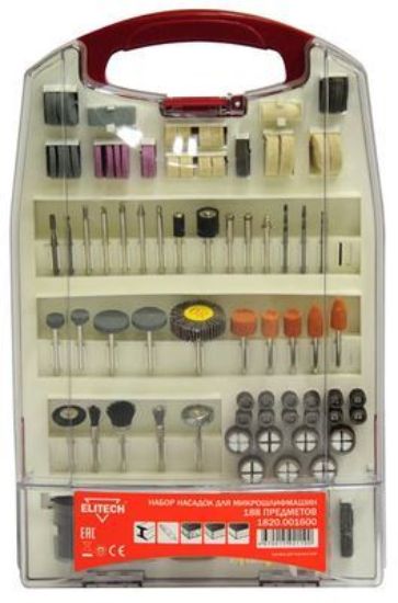 Изображение Насадки набор Elitech 1820.001600